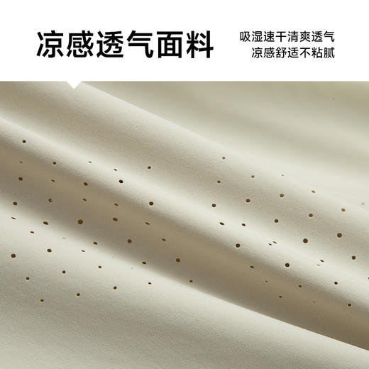 【冰丝高弹】【新款DZP】大依优型大码圆领短袖T恤夏季加肥加大肥佬休闲宽松透气上衣男士半袖夏装 商品图3