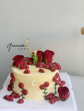 「定制」小王子 你是我独一无二的玫瑰！~