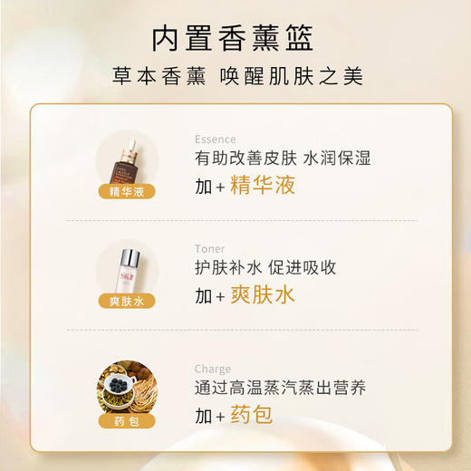 金稻冷热喷雾机蒸脸器美容仪补水喷雾器美容院面部补水仪纳米喷雾器冷热双喷蒸脸仪家用蒸脸补水喷雾仪 冷热喷香薰蒸脸仪KD2310 商品图8