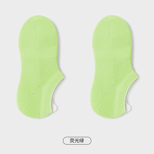 都市丽人简约系列隐形袜女高含棉袜子中厚隐形袜LC4DA1 商品图12