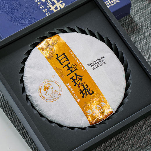 白玉玲珑大饼（单盒装）  白茶，357克，2023年 商品图1