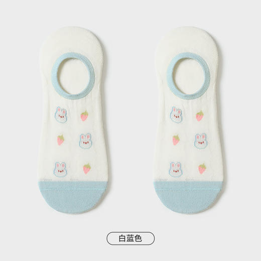 都市丽人休闲系列隐形袜女精梳棉袜子中厚隐形袜LC4DC8 商品图2