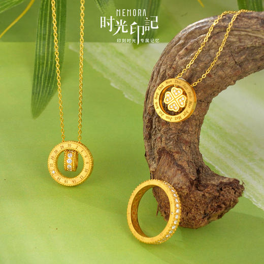 【积分抵值】MEMORA诗普琳时光印记系列黄金项链四叶草足金钻石套链LN841101 商品图3