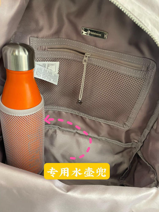 新色！lu家蕞实用双肩包书包！2款容量可选丨大号有独立15寸电脑仓！表面肌理感+真空环氧电镀logo五金！质感无敌❗ 日本ykk拉头+品牌特定拉尾，随意对比！内附水壶兜！健身徒步一包搞定！ 商品图5