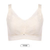 都市丽人完美包容大罩杯内衣女蕾丝文胸CDE杯适穿3/4杯超薄款速干软钢圈四排扣YB43J7 商品缩略图9