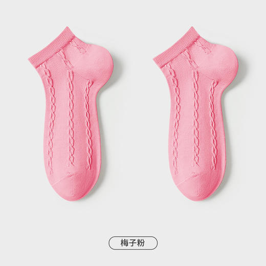 都市丽人简约系列船袜女高含棉袜子中厚船袜LC4DA5 商品图10