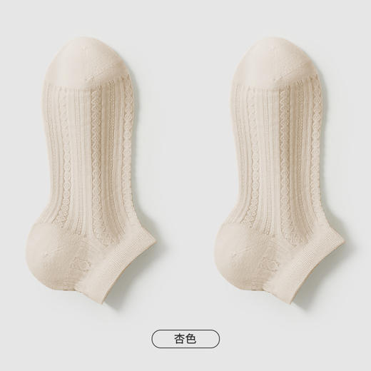 都市丽人简约系列船袜女超薄棉袜子薄款船袜LC4DB9 商品图8