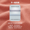 Threegun三枪 【丝光棉珠地】翻领短袖女士T恤上衣-10508A011 商品缩略图9