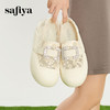 Safiya/索菲娅2024春夏网面蕾丝百搭厚底懒人一脚蹬休闲鞋渔夫鞋 SF41111425 商品缩略图3