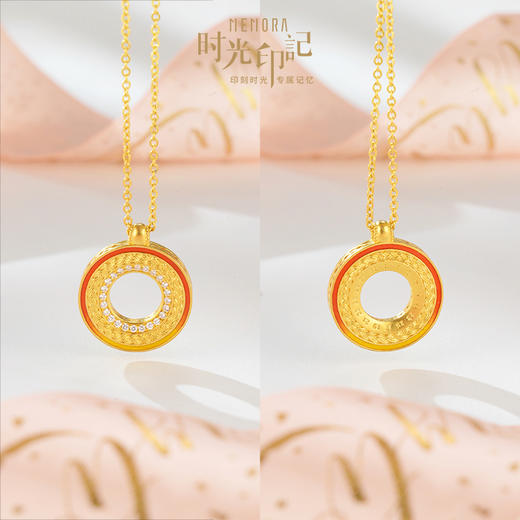 MEMORA诗普琳时光印记系列黄金项链麦穗足金钻石套链LN841001 商品图5