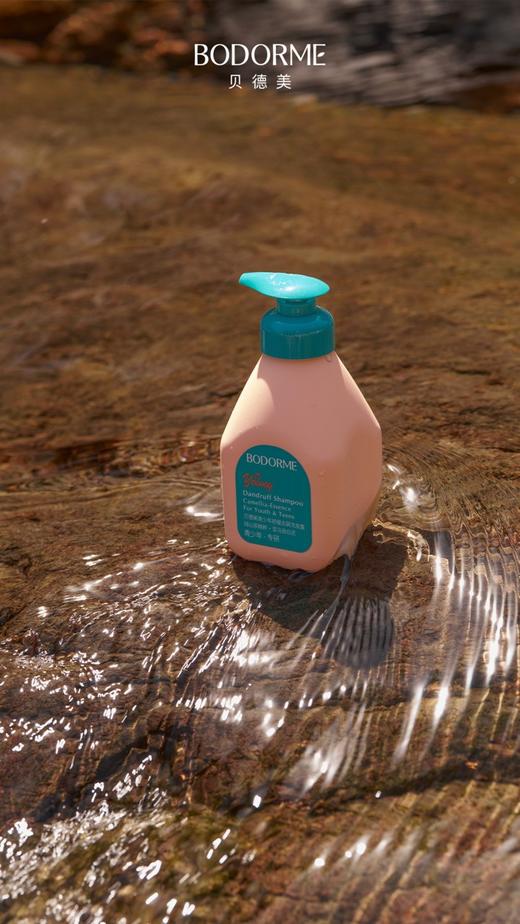 贝德美青少年舒缓去屑洗发露 商品图3