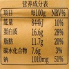 美好果木香烤火腿260g 商品缩略图2