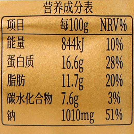 美好果木香烤火腿260g 商品图2