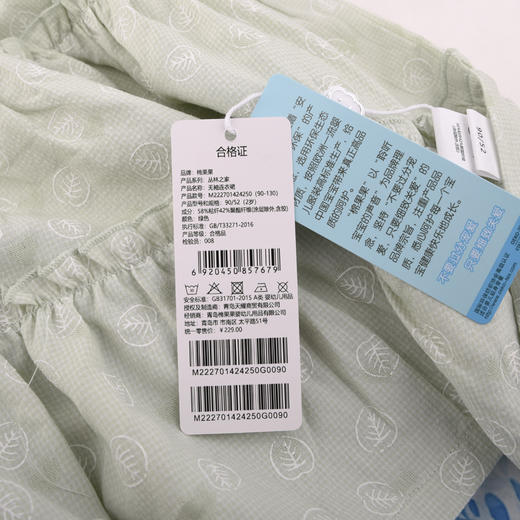 棉果果夏季新品女童无袖连衣裙M222701424250 商品图1