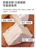 丹麦原装进口琪雷萨必然/金文干酪 软质即食芝士乳酪干酪 125g/盒 商品缩略图10