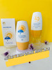 帕达诺儿童倍护防晒乳spf40+ 商品缩略图1