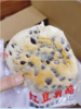 红豆乳酪面包3袋 商品缩略图1