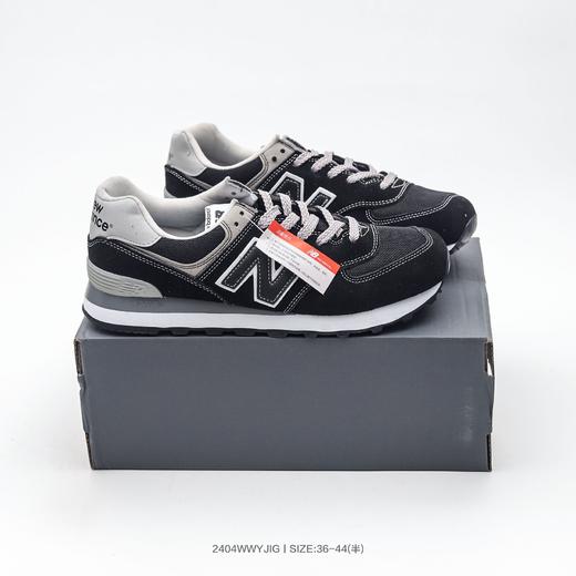 新百伦 574 U574 系列合集 鞋 商品图1