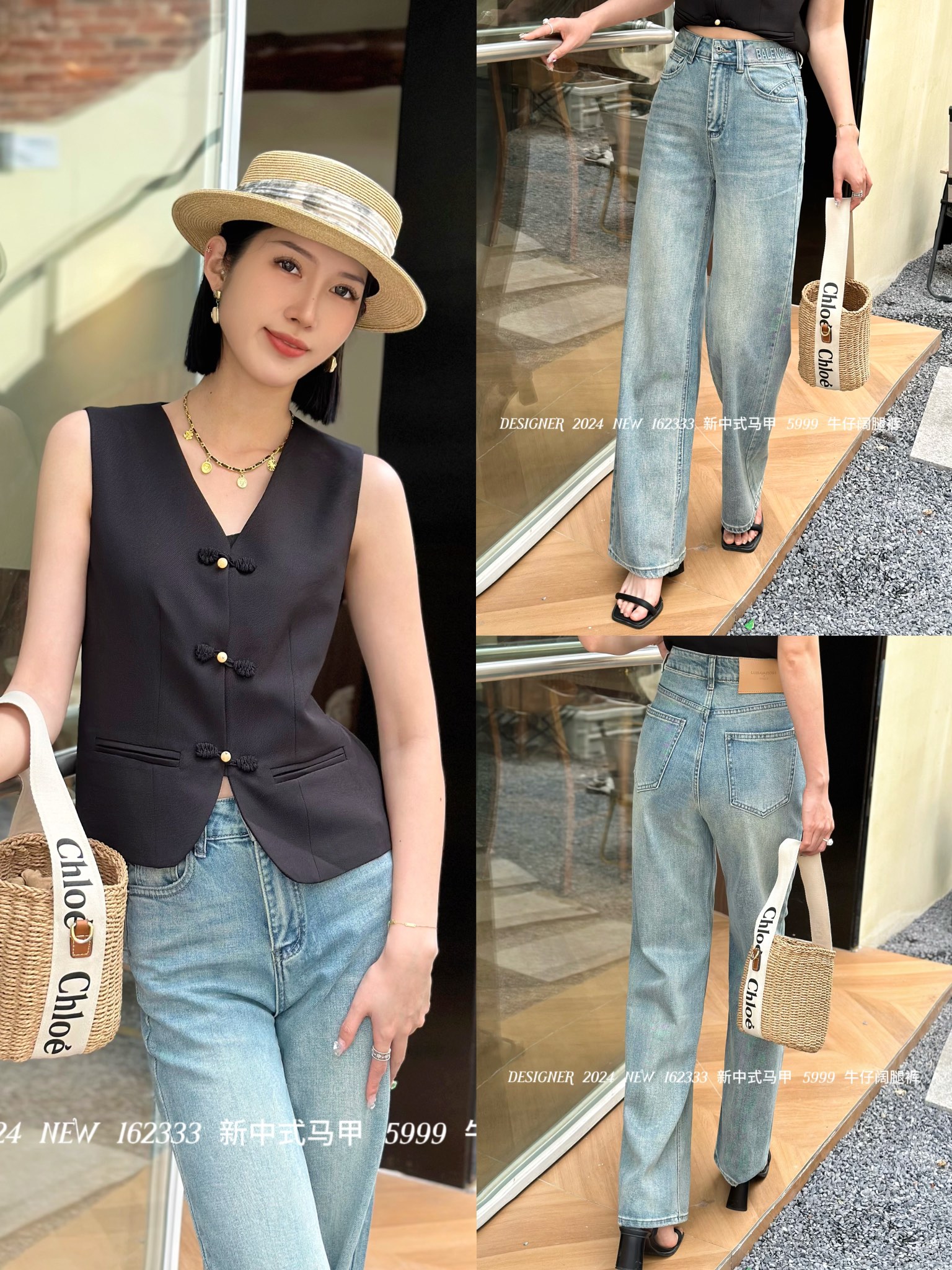 4BSJ025999#牛仔长裤