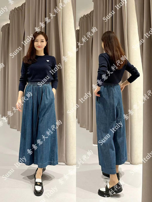 【5月29日 下午 16:30 全棉裙裤 秒杀】批量到货 Week家 牛仔 棉裙裤 自己 妈妈 婆婆各来一件 商品图1