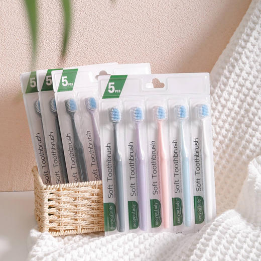 成人护龈宽头洁净柔护高密软毛牙刷（5支✖️4组） 商品图0