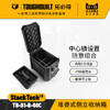 堆叠式侧立收纳箱TB-B1-B-60C-TOUGHBUILT拓必得 商品缩略图0