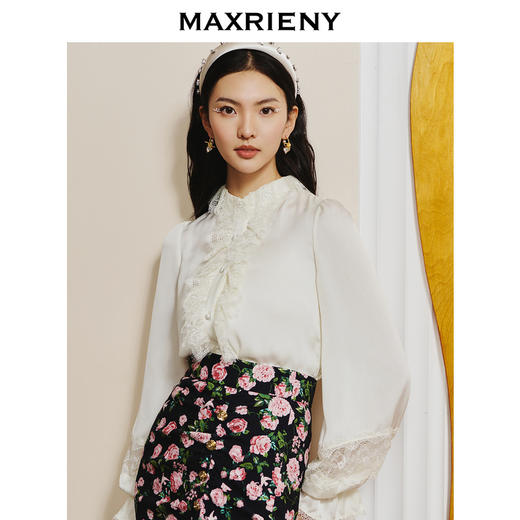 【商场同款】MAXRIENY宫廷风设计感蕾丝荷叶边衬衫春款上衣(货号:MC88TP077) 商品图2