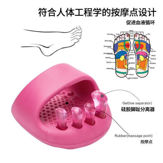 日本设计半掌拖鞋室内美腿提臀拉筋XO型腿纠正  改善平足  拇指外翻  收腹提臀原价55元会员价42元 商品图3