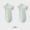 都市丽人简约系列船袜女高含棉袜子中厚船袜LC4DA5 商品缩略图3
