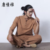 康愫雅棉麻禅修瑜伽服男士太极居士打坐服茶道复古风改良汉服套装 商品缩略图4