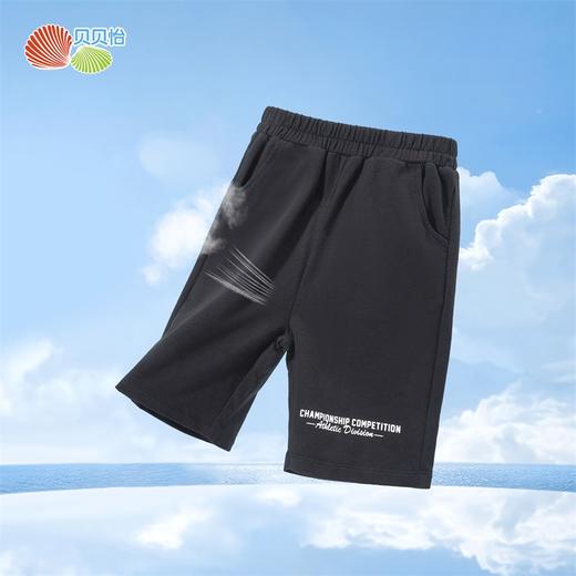 贝贝怡男童短裤夏装2024新款薄款儿童男宝宝纯棉运动休闲裤子夏季ZB2DK024 商品图3