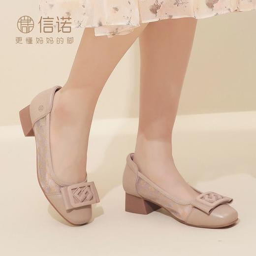 真皮舒适凉鞋2023新款夏季软底女士鞋舒适粗跟浅口防滑软底妈妈鞋23C1935-8 商品图4