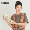 Safiya/索菲娅2024春夏网面蕾丝百搭厚底懒人一脚蹬休闲鞋渔夫鞋 SF41111425 商品缩略图2