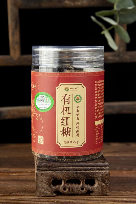 致山野有机红糖250g 商品图0
