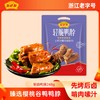 轻脆鸭脖248g 轻脆轻享系列 地道温州风味 香辣卤味 商品缩略图0