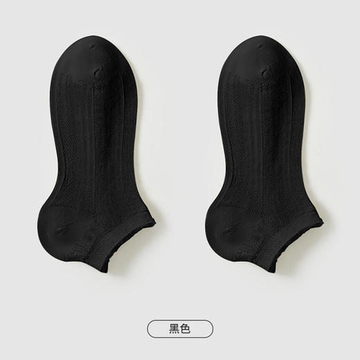 都市丽人简约系列船袜女超薄棉袜子薄款船袜LC4DB7 商品图4