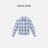 COCO ZONE2024设计感格子长袖衬衫时尚撞色休闲上衣CC1B0794 商品缩略图0