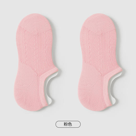 都市丽人简约系列隐形袜女超薄棉袜子薄款隐形袜LC4DB6 商品图3