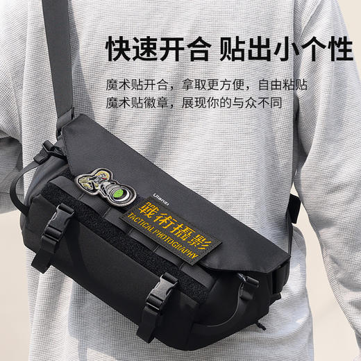 Ulanzi优篮子BC08战术单肩包户外摄影拍摄相机设备镜头保护收纳包 商品图3
