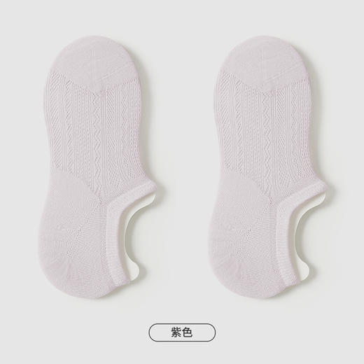 都市丽人简约系列隐形袜女超薄棉袜子薄款隐形袜LC4DB6 商品图10
