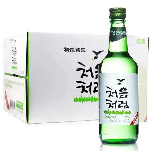 初饮初乐烧酒16.5%(360mlx20)처음처럼 소주[企业] 商品图0