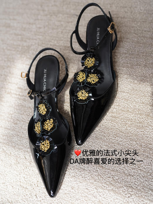 优雅时髦小尖头猫跟鞋 双色漆牛皮鞋面；里垫 牛皮柔软舒服不磨脚 复古气质摩登，5cm跟高上脚舒适不累脚 通勤出游春夏秋三季可穿 商品图3