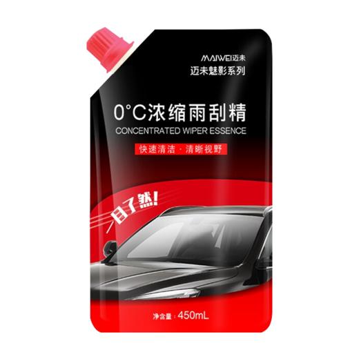 迈未（MAIWEI）洗车水蜡汽车清洁剂泡沫清洗剂 450ml 浓缩雨刮精 强力去油膜去虫胶玻璃清洗剂 0°玻璃水 商品图5
