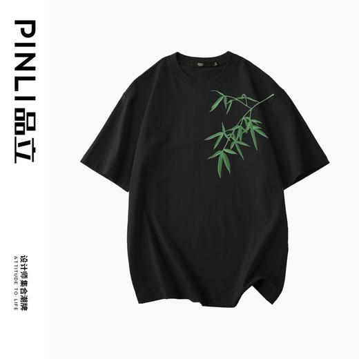 PINLI品立新中式2024夏季新款中国风短袖T恤竹叶贴布绣男士体恤潮BG242111056 商品图2