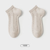 都市丽人简约系列船袜女高含棉袜子中厚船袜LC4DA5 商品缩略图9