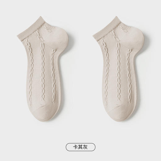 都市丽人简约系列船袜女高含棉袜子中厚船袜LC4DA5 商品图9