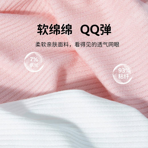 贝贝怡女童短袖T恤2024新款儿童泡泡袖夏季女宝宝洋气公主风夏装ZB2DS032 商品图7