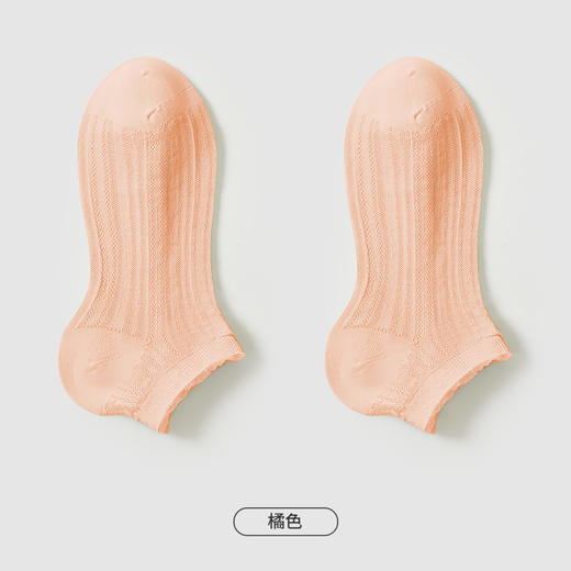 都市丽人简约系列船袜女超薄棉袜子薄款船袜LC4DB7 商品图6