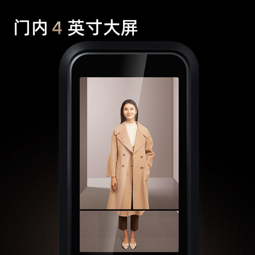 【超值】360智能门锁 V30 双摄全景监控  4英寸全彩大屏  AI指纹解锁  双向语音对讲 商品图3