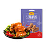 轻脆鸭脖248g 轻脆轻享系列 地道温州风味 香辣卤味 商品缩略图1